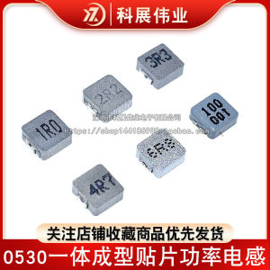 Integrated SMD Power Inductor 1UH 1.5 2.2UH 3.3UH 4.7UH 6.8UH 10UH Single Layer Coil Passive Component Electronic Market