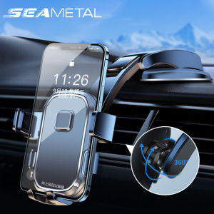 SEAMETAL Universal Car Phone Holder 360 Adjustable Dashboard Phone Mount Stand Auto Support Bracket for huawei xiaomi iphone