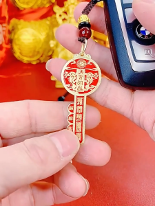 已开光 招财钥匙扣 天官赐福挂件铜牌钥匙扣黄铜开财库礼物 The Heavenly Official Bestows Blessings on The Kaiku Car Keychain Pendant A Gift with Auspicious Meanings