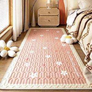 YINSHANG | Cool Summer Imitation Silk Cream Style Carpet