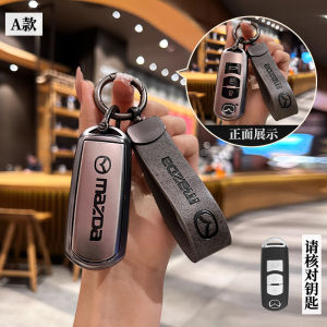 เคส Kunci Remote Mobil TPU แบบนิ่มฝาครอบที่วางฝาครอบสไตล์ใหม่สีเทาทังสเตนชุบย้อนยุคสำหรับ Mazda 2 3 6 Ataxela Demio CX-5 CX5 CX-3 CX7 CX-9 2016 2017 2018อุปกรณ์เสริม2019