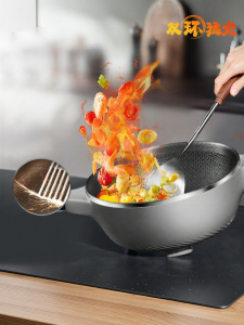 Supor | Multi-function Non-stick Electric Stir-fry Pan 4L