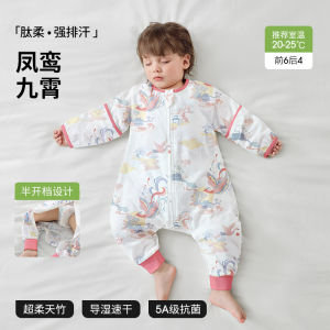 Pebest Baby Sleeping Bag Thin Cotton Spring Summer Autumn Season Universal Leg Split Baby Wrap Bamboo Cotton Cool Sensation
