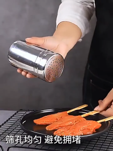 (1 PCS) Stainless Steel Seasoning Bottle Adjustable Discharge Holes Spice Dispenser Rotating Lid Multi-purpose Spice Jar