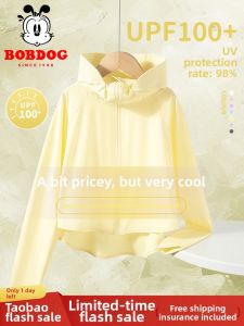 Bobdog | Light Thin Breathable Girls Sun Protection Clothing