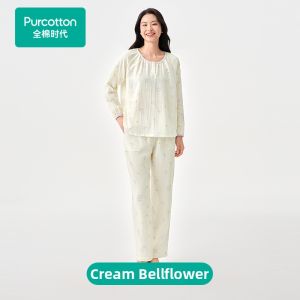 Purcotton | Knit Double Layer Gauze Cotton Pajamas Gift