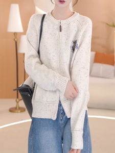 QINGNAER | Youthful Style Womens Sweater Jacket Zipper Round Collar
