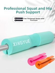 XINGYUE | Shoulder and Neck Protection Gym Equipment