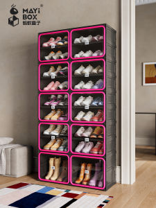 MAYi BOX | Multilayer Large Easy-to-Use Indoor Hallway Shoe Rack New Design