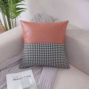 New Chevron and Tech Fabric Pillow Cover
