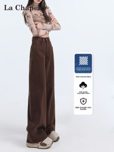 La Chapelle | Melad Color Straight Leg Corduroy Jeans Female Petite High Waist