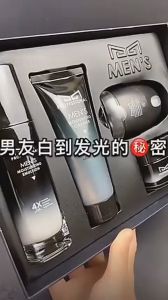【GIFT TOWN】4pcs Men Skin Care Sets Facial Cleanser Moisturizer Deep Cleansing Face Care Box Skincare Face Gift Set For Man Electric Shaver