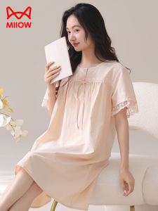 MiiOW | Ladies Summer Thin Comfortable Mid-length Short-sleeve Sweet Nightdress