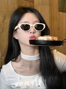 Chuming | Polarized UV Protection Folding Sunglasses