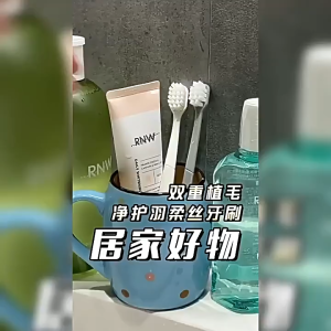 RNW FeatherSoft Toothbrush - Ultra-Gentle Bristles for Sensitive Gums