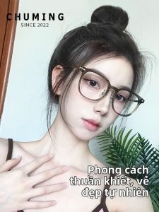 Chuming | Kính Cận Nữ Siêu Nhẹ Màu Trà Khung Lớn Đã Sẵn Kính Cận