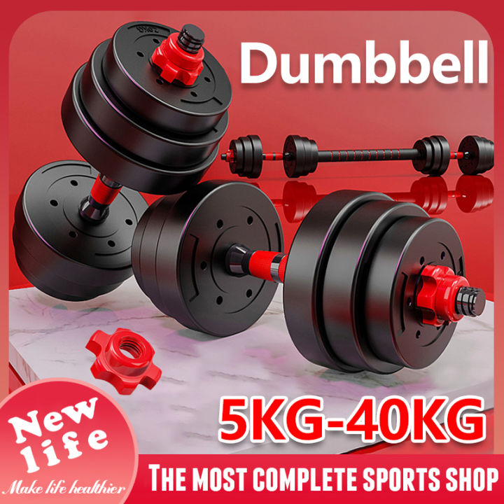 Dumbbells Set 5KG 10KG 15KG 20KG 30KG 40KG 50KG Exercise Equipment 