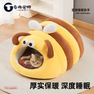 Thickened Beehive Cat Bed Winter Warm Double Layer Indoor Pet Nest Dog Bed All Seasons Universal Cat House Cozy Sleeping Den