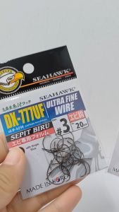 SEAHAWK DX-777UF SEPIT BIRU PRAWN HOOK 20PCS
