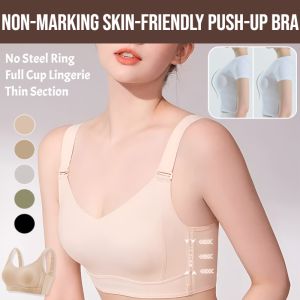 [Breast Minimizing] Non-Marking Skin-Friendly Push-Up Bra Adjustable Antisagging Large Breasts Show Small Bra Comfortable Seamless Wireless