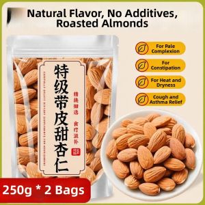 Natural Xinjiang Large Almonds
