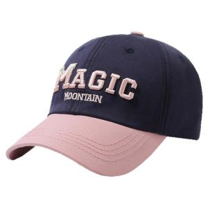 TTYGJ | Sun Protection Visor Hat