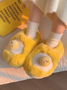 Warm Adorable Yellow Furry Slippers Womens Winter Home Bedroom Anti-slip Thick Bottom Full Wrap Heel Cotton Slippers