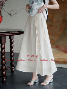 Yamakawa High Waist Silk Crepe De Chine Handmade Pleated Shiny Half Skirt A-Line Long Skirt Pure Color Commute Style