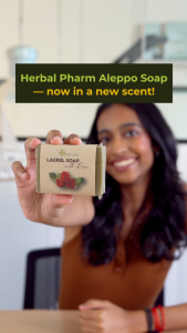 Herbal Pharm Laurel Soap – Rose / Honey / Lemongrass / Rosemary | Natural Skin Care 125g