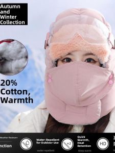 Thickened Lei Feng Cap for Men And Women Winter Cycling Electric Vehicle Warm Tool Hat Anti Wind Cold Ear Protection Waterproof Cotton Cap