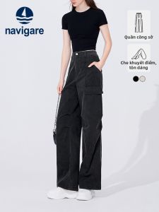 Navigare | Loose Utility Casual Trousers
