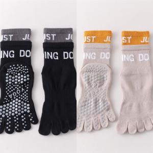 Color Block Yoga Socks Anti-Slip Mid-Calf Five-Finger Womens Professional Pilates Floor Socks Indoor Fitness Toe Separated