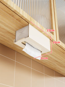 evesigar | Giá Đựng Hộp Giấy Vệ Sinh Treo Tường