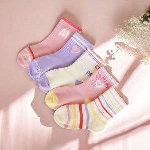 Korean Style Mid-Calf Socks for Girls Combed Cotton Sports Socks with Letter And Heart Pattern Baby Student Trendy Socks