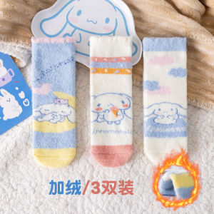 Thickened Mid-calf Children Socks for Girls Coral Fleece Warm Socks Little Girl Baby Long Socks Autumn Winter Cartoon Style Kids Footwear