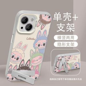 เคสโทรศัพท์มือถือ Apple iPhone17 Hard Shell Cute Cartoon สไตล์ดีไซน์สีเงินด้าน เคสโทรศัพท์มือถือแบบดูดซับน้ำ