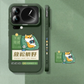 Shockproof Xiaomi Phone Case Silicone Full Protection 17 ProMax. 