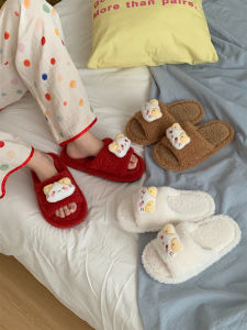 XIXITIAO | Soft Fluffy Cat Pattern Non-slip Cotton Slippers