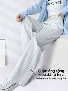 YAMIANNV | Quần thể thao ống rộng cạp cao mùa xuân hè bằng lụa băng mỏng mới dáng rộng thoải mái đa năng cho nữ