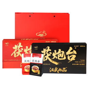 JINGYANGFUCHA | Northwestern Specialty Golden Flower Baobao Tea 240g