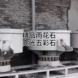 2.5kg Decorative Polished Pebbles for Plants Natural Smooth Mixed Color Pebbles Aquarium Gravel Vase Fillers Outdoor Decorative Stones and DIY River Rocks