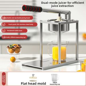 「China Plug」XIANGYOUYOU | Manual Orange Juice Extractor