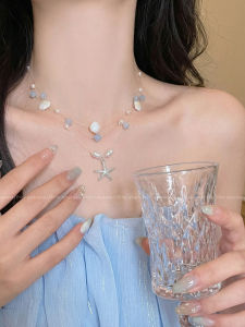 PINK EMPRESS | Layered Choker Necklace