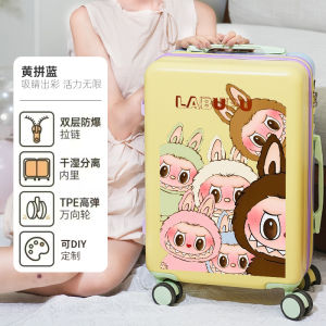 2025 New Travel Suitcase Password Box Womens Cabin Bag Mens 14 Inch Luggage Cartoon ABS PC Material Universal Wheel Spinner