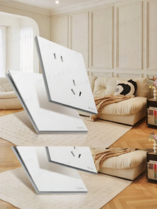 Bull | Ultra-thin 5-outlet 16A Matt Panel