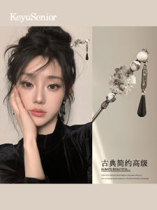 New Chinese Style Floral Hairpin & Women's Traditional Water Ink Tassel Hair Accessories