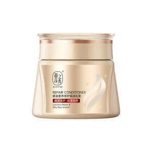 Difaso | Nourishing Hydrating Smoothness Restoring Hair Mask