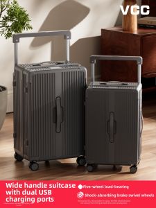 VCC | Wide Handle Multi-Function Travel Suitcase 20 Inch