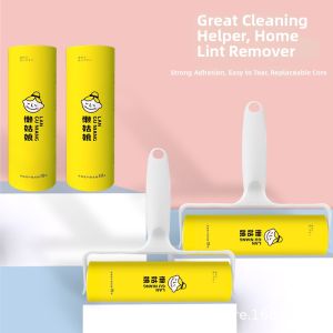 Dust and Fur Removal Roller Large