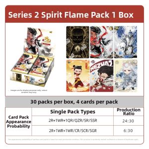 Kayou | Movie Collectible Card Official Surrounding Cards